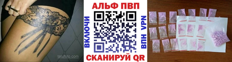 Цена Серов Марихуана  СОЛЬ  ГАШИШ  АМФЕТАМИН  Кокаин 