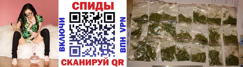 БУТИРАТ вода  купить  цена  Серов 