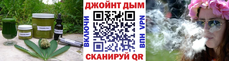 наркотики  Серов  Еда ТГК конопля 