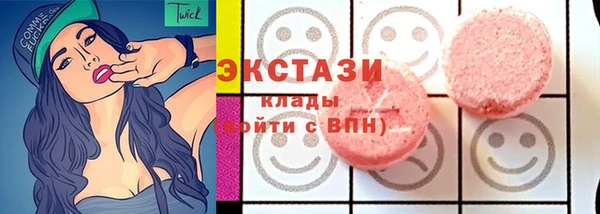 гидра Аркадак