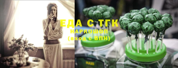 mix Арсеньев