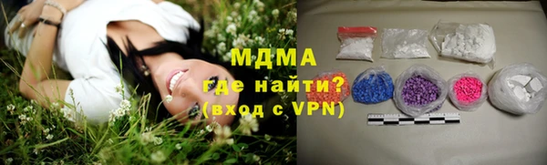 а пвп мука Алзамай