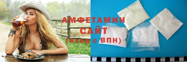 mix Арсеньев