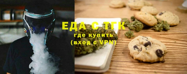 mix Арсеньев