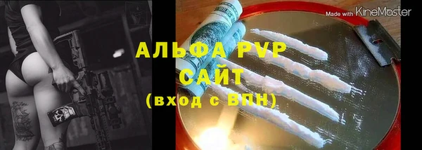 mix Арсеньев