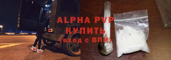 бутик Приозерск