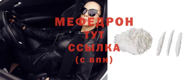 mix Арсеньев