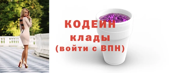 2c-b Баксан
