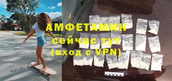 2c-b Баксан