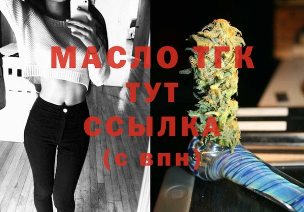 2c-b Баксан