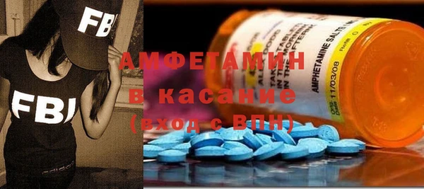 сатива Алексин