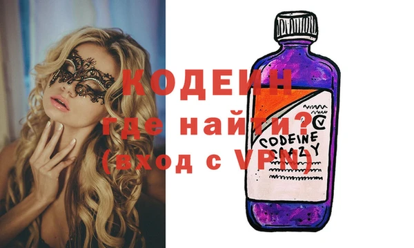 mix Арсеньев