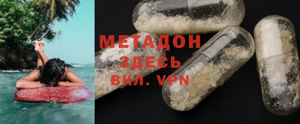 mix Арсеньев