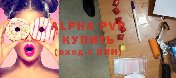 mix Арсеньев