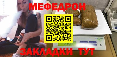 наркотики Донецк