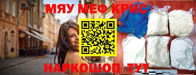 наркотики Донецк