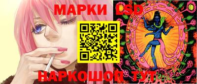 спиды Дубна