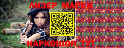 спиды Донской