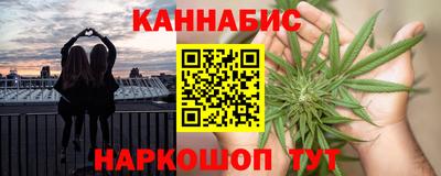 спиды Донской