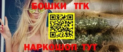 наркотики Донецк