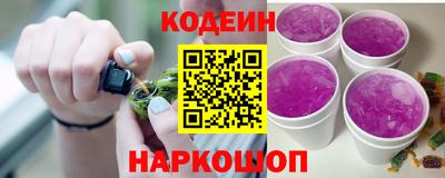 спиды Донской