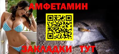 наркотики Донецк