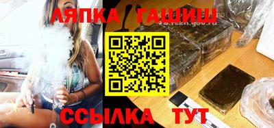 спиды Донской