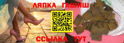 спиды Донской