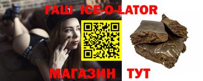 наркотики Донецк