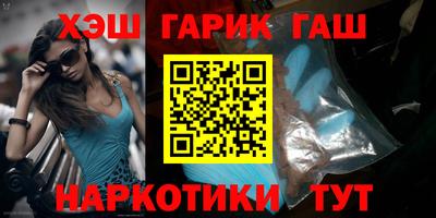 спиды Донской