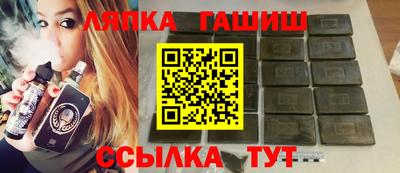 спиды Донской