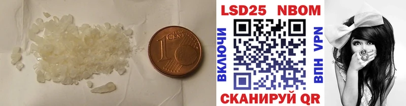 цена наркотик  нарко площадка состав  ЛСД экстази ecstasy  Серов 